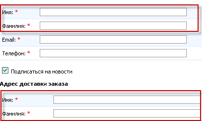 пример 2